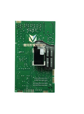 德国威能燃气壁挂炉柏林主板电路板孔制器采暖炉5-X 主板维修F62