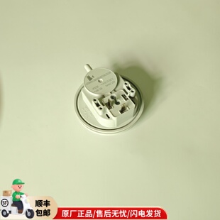 德国威能进口燃气壁挂炉热水采暖炉三代五代风压开关空压开关配件