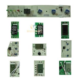 奥米特小松鼠燃气壁挂炉采暖炉显示板主板控制板B3B5L1C1C24M2