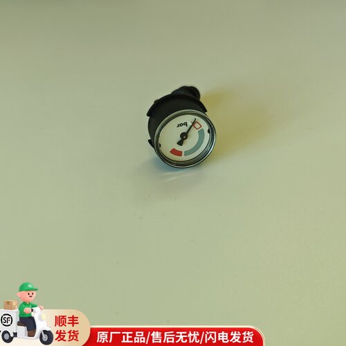 Vaillant冷凝威能壁挂炉水压表