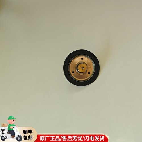 依玛三通阀隔膜片水阀膜片