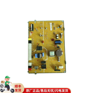 奥米特庆东壁挂炉主板线路板纳碧安控制板ACE11密闭开放主板