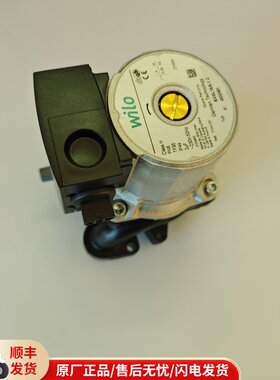 夏贝八喜壁挂炉水泵电机
