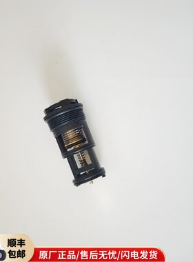八喜ECO6燃气采暖炉 壁挂炉三通阀阀芯 马达流阀阀芯配件