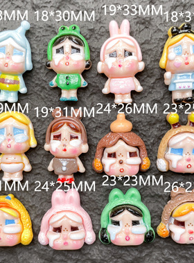 一组12个 哭泣女孩娃娃树脂配件diy手机壳洞洞鞋鞋扣发饰装饰材料