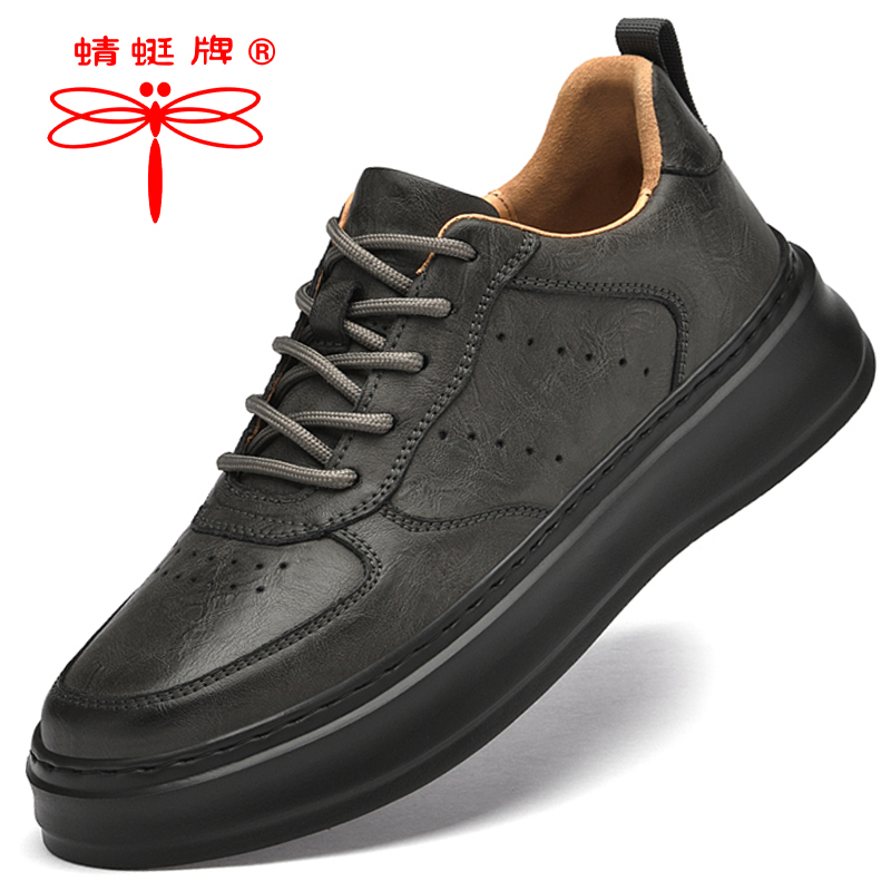 蜻蜓牌2025新款真皮休闲板鞋