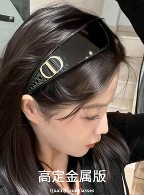 发箍墨镜2026新款女款高级感网红时髦拍照凹造型太阳眼镜防紫外线