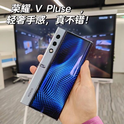 荣耀vpurse手机壳新款科技时尚大秀折叠屏超薄vpurse透明保护套防摔全包高级感适用华为高档女款奢华外壳硬