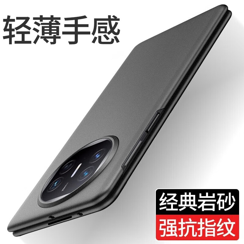适用华为matex5手机壳新款保护套matex5典藏版全包镜头MateX3防摔超薄磨砂硅胶硬壳男潮牌女简约个性创意外