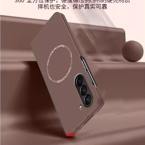 适用于三星zfold6手机壳防摔磨砂超薄Galaxy zfold5外壳无线充磁吸w25折叠屏w24心系天下全包保护套