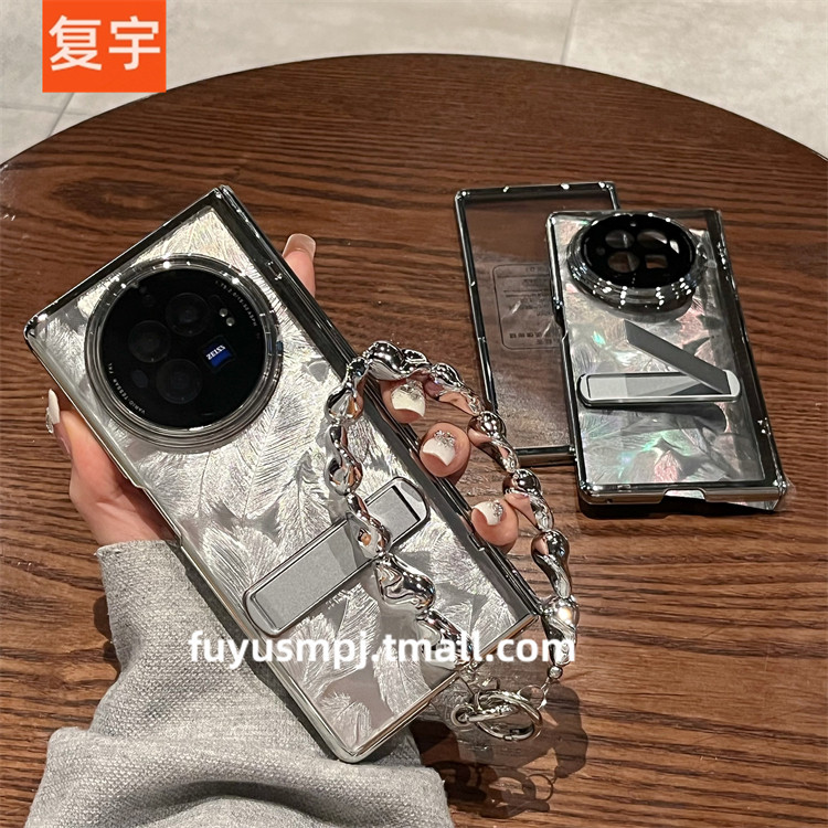 适用vivoxfold3手机壳新款折叠vivo x fold3 pro女x fold3高级手链羽毛壳膜全包防摔铰链折叠屏保护套潮