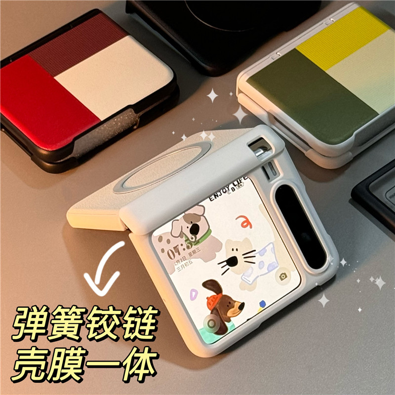 【】适用华为Pura X全包手机壳中轴磁吸弹簧铰链典藏版气囊支架pura后壳新款阔折叠屏保护套防摔全包