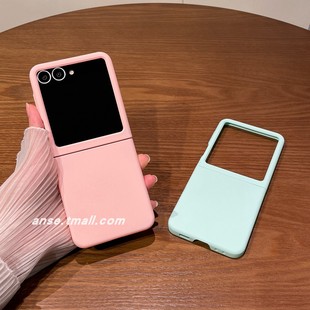 适用三星zflip6折叠屏手机壳新款 简约磨砂肤感zflip5纯色大视窗外壳三星w24flip超薄全包防摔保护套galxy男女