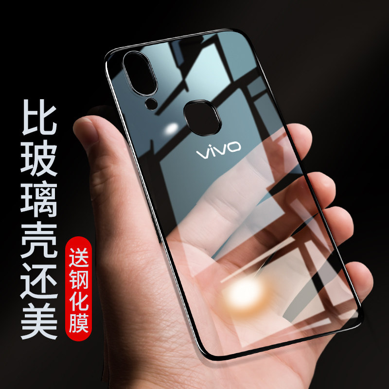 vivox21手机壳vivo硅胶vivox23透明x21屏幕指纹版x30超薄x21a女男软套
