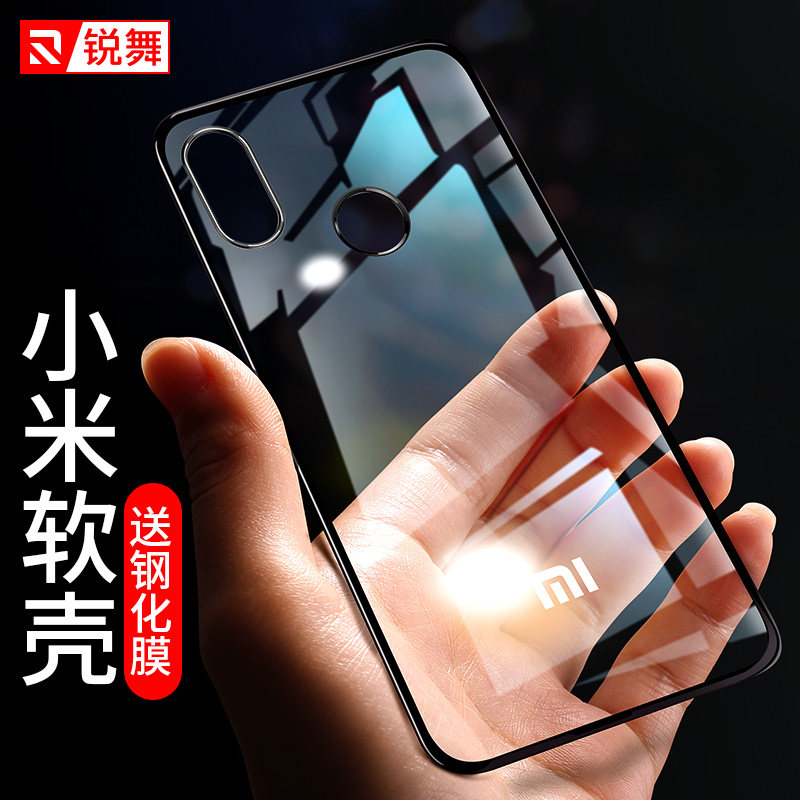 锐舞小米8手机壳米8保护套8se透明硅胶防摔超薄保护软壳全包个性创意