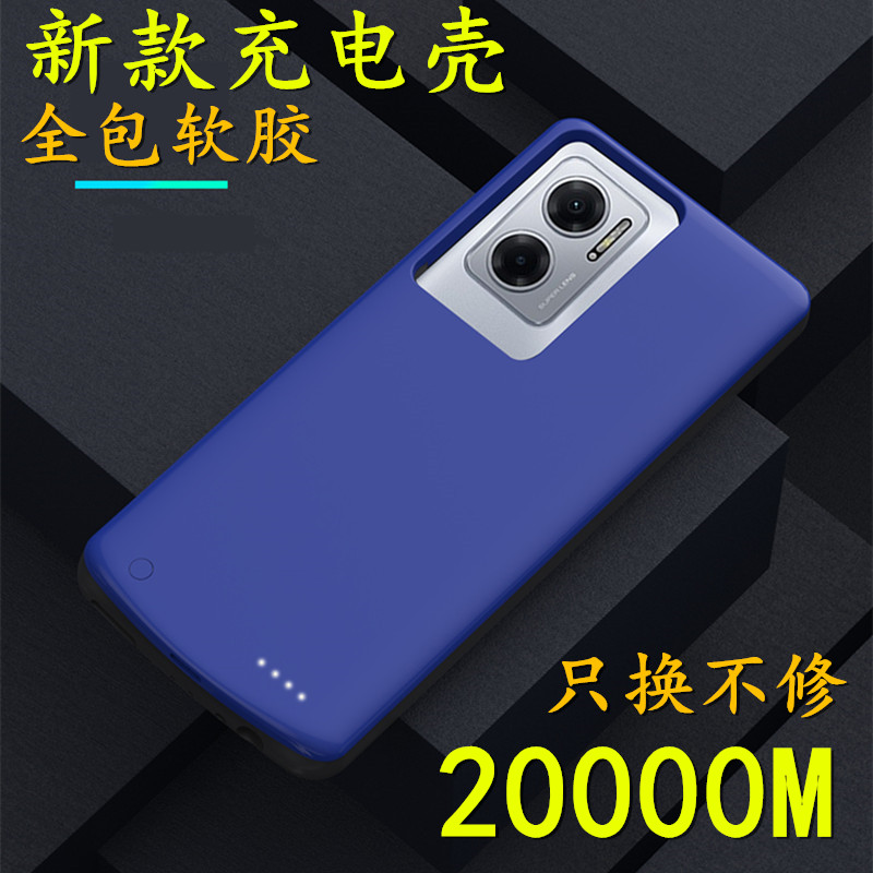 适用于vivoy72t背夹充电宝y71t背夹电池V2102A无线V2164A手机壳器