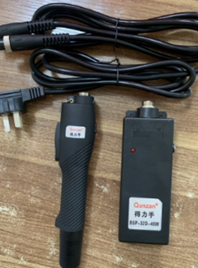 全自动电动电批扭力调节B830L/B850L电动螺丝刀