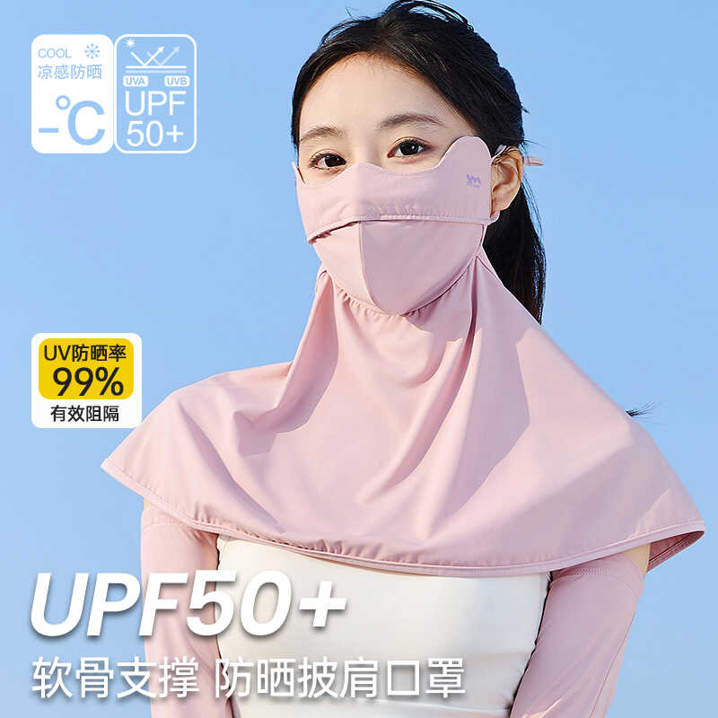 软骨立体防晒面罩冰丝女夏季透气
