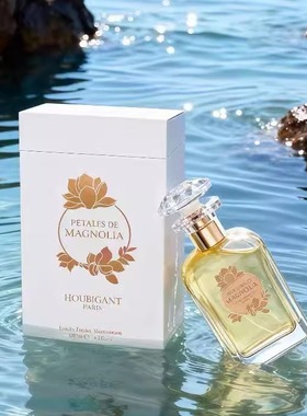[保税仓] HOUBIGANT/霍比格恩特 木兰花瓣EDP香水100ml
