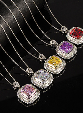 高级感鹅黄色吊坠镶嵌冰花切高碳钻项链轻奢小众设计粉钻公主方女