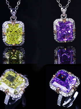 彩宝吊坠戒指套装气质简约百搭女