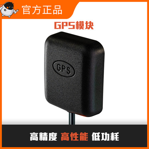 RM500Q-GL 5G模组 M.2接口 高精度定位GNSS 适配RK3568系列产品