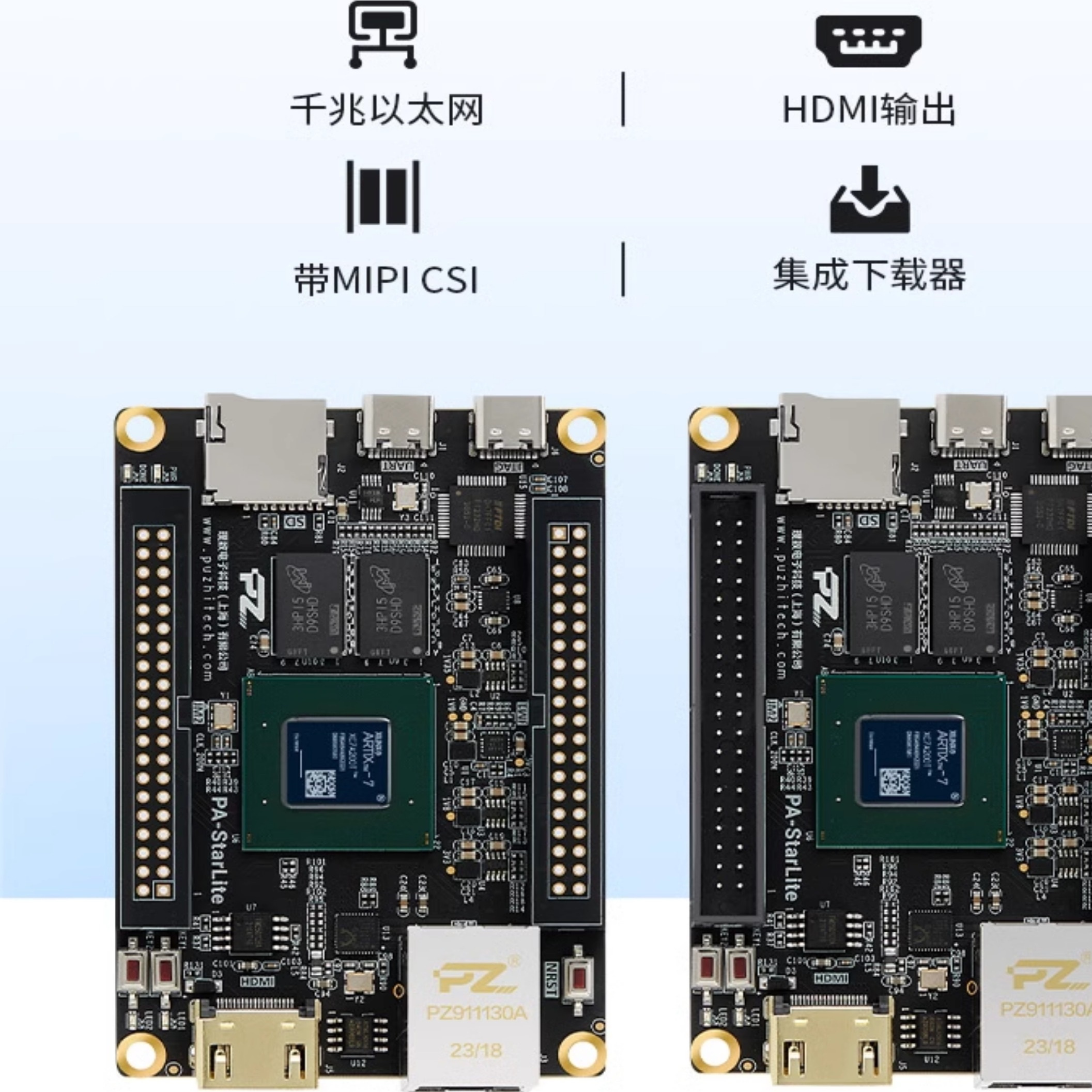 A7-Lite35T75T100T200T