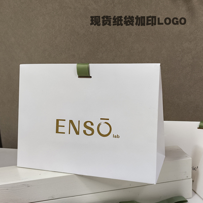 小众手提袋高颜值礼品袋订制logo