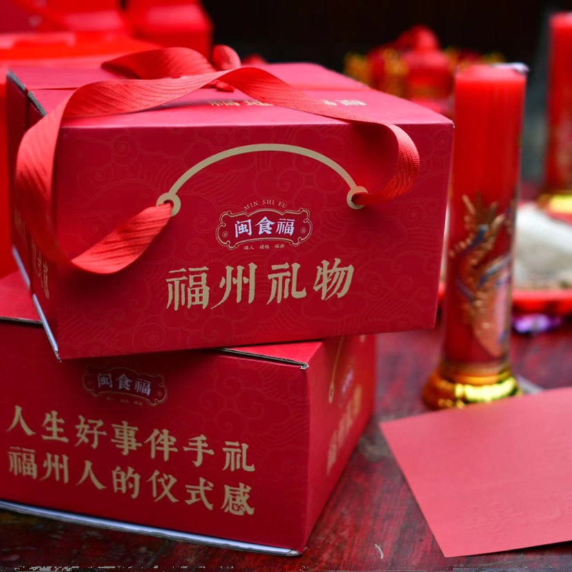 闽食福线面 900克侃哥线面工艺优化埔前乡村振兴同厂