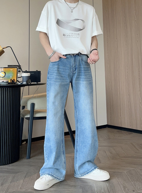 夏季男生浅蓝色牛仔裤2025新款直筒裤cleanfit微喇裤宽松百搭裤子