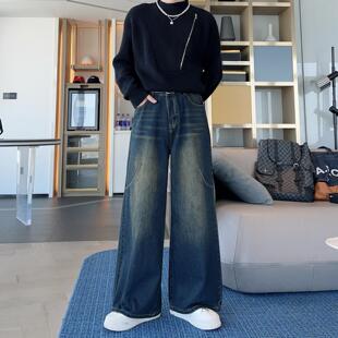 阔腿长裤 vintage做旧直筒宽松裤 复古立体剪裁水洗黄泥牛仔裤 美式