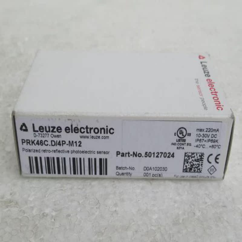 新品现货原装全新劳易测Leuze传感器 PRK46C.D/4P-M12 50127024