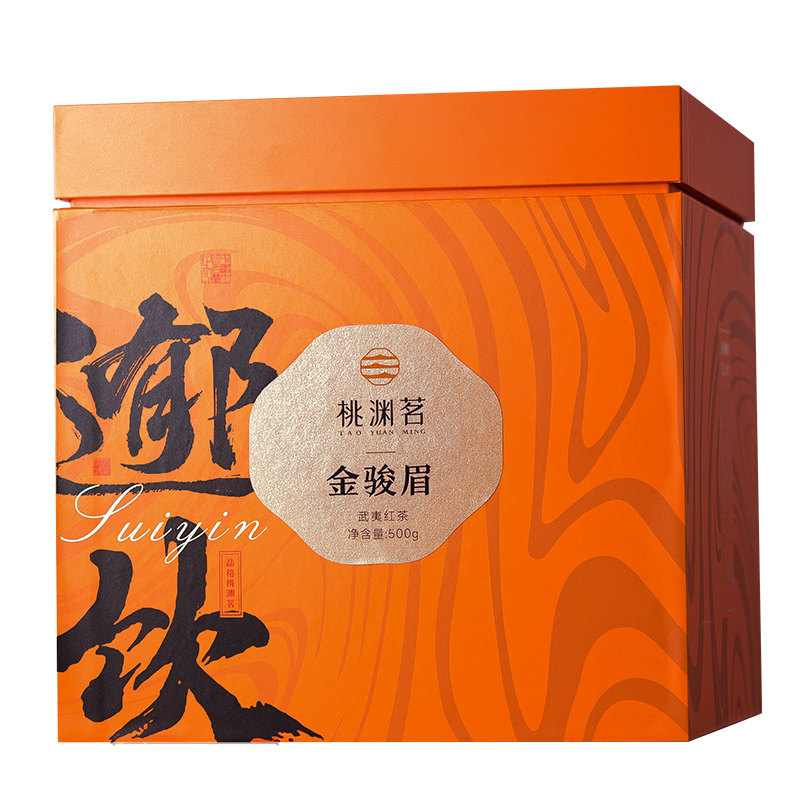 桃渊茗茶叶武夷金骏眉蜜香型红茶茶业金俊眉礼盒装500g