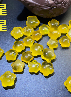 天然琥珀蜜蜡星星五角星散珠