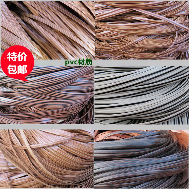 Plastic indoor Rattan Twine weave chair Simplicity a living room Storage baskets organization European style Flat rattan householdin the Flower delivery/Flowers simulation/Plants gardening , Artificial flowers/Plants/Finished fruits and vegetables (New) , Simulation plants  category - from Buy2taobao.com to provide professional Taobao agent buy service