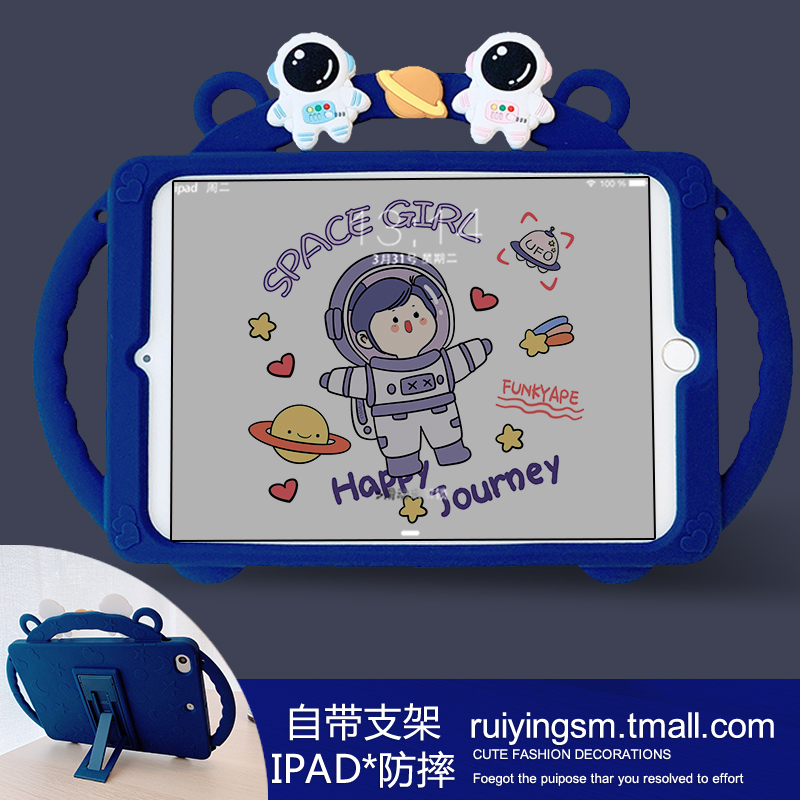 新款保护壳苹果钢化膜卡通