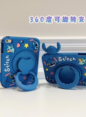 适用苹果iPad2024第10代平板保护套10.2寸789外壳防摔360旋转支架Air4/5可爱卡通pro11硅胶笔槽mini6钢化膜