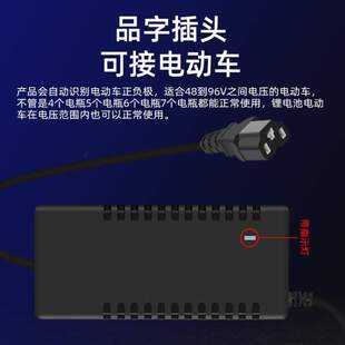 转换器逆变器直流插座电源&三轮车电动车110v升压家用转48V60V72v