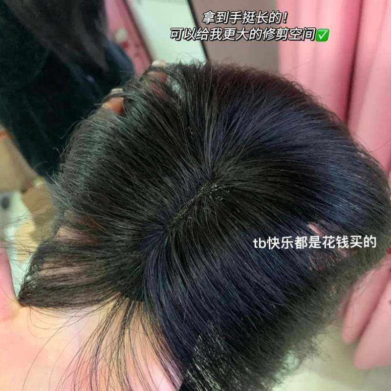 *前额女补发法式头顶假发真发蓬松刘海3d刘海假发自然假空气无痕