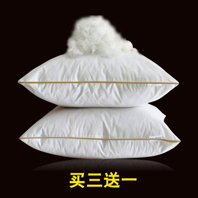 出口白鹅绒抱枕芯 羽绒靠垫芯办公室靠枕床头定做 45 50 60cm包邮