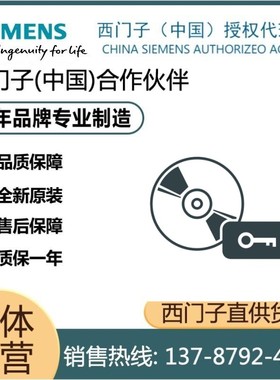 6AV63611BA014AA0 西门子可在 Windows 下运行6AV6361-1BA01-4AA0