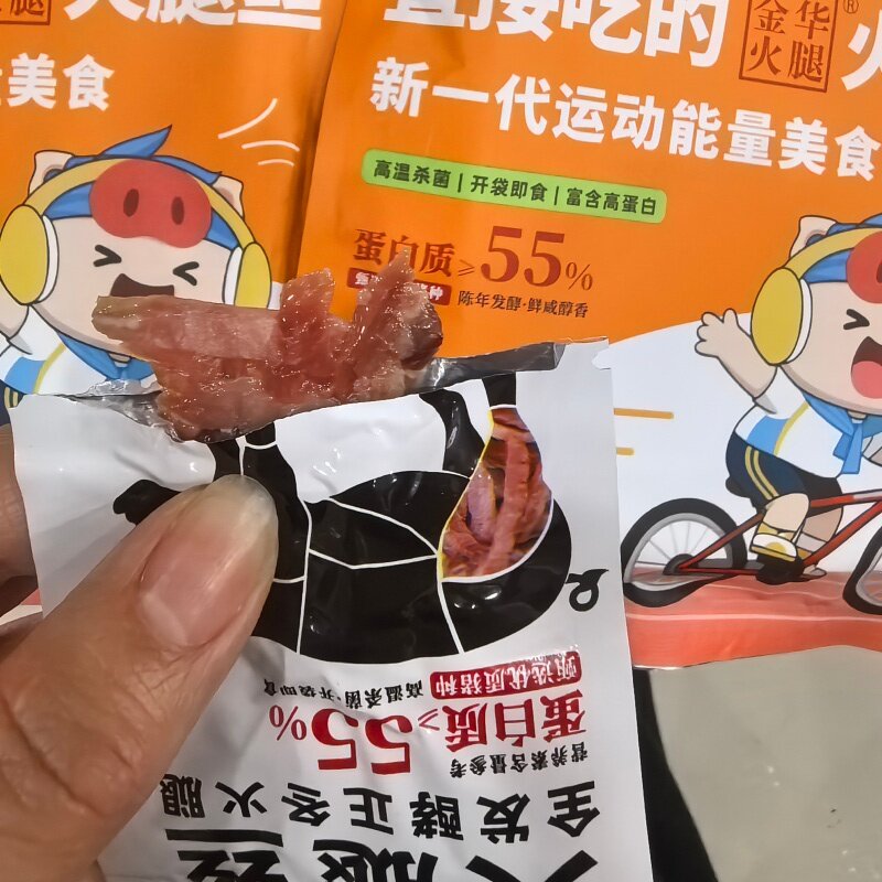 金华火腿丝开袋即食自然营养图片