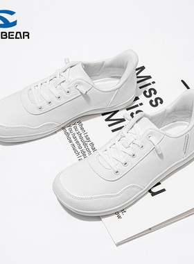 HOBIBEAR男鞋白色轻便平底超宽头鞋45码外贸大头鞋女士大码赤足鞋