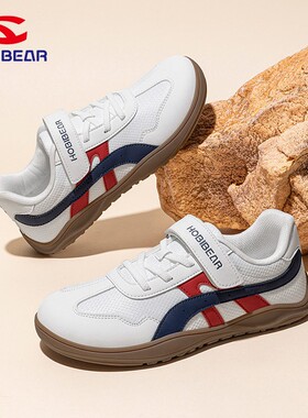 哈比熊童鞋春秋新款儿童赤足鞋宽楦宽头男童鞋子中大童女童德训鞋