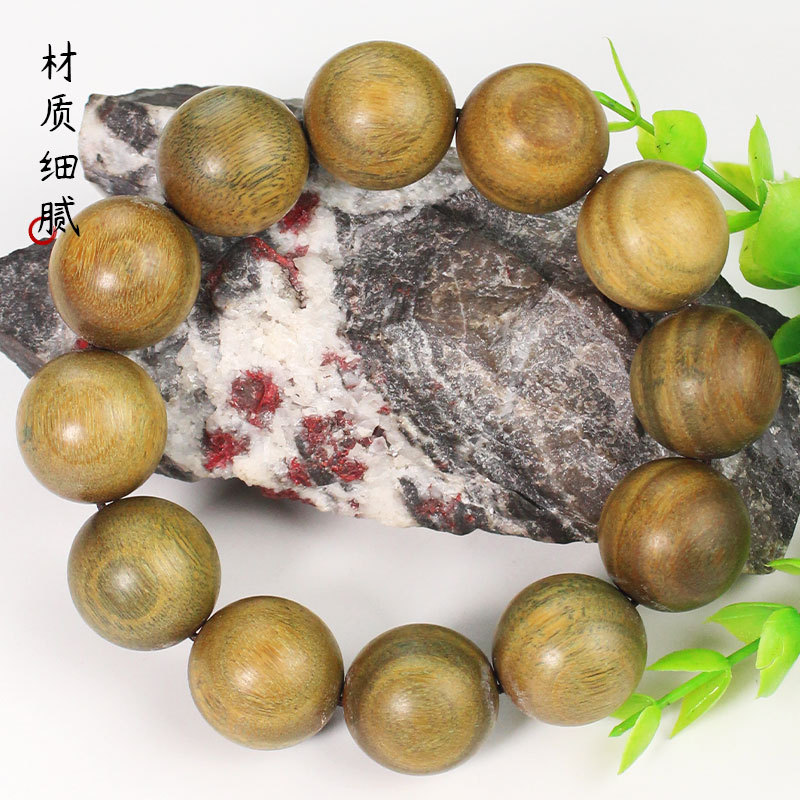 阿根廷绿檀手串2.0檀木佛珠文玩
