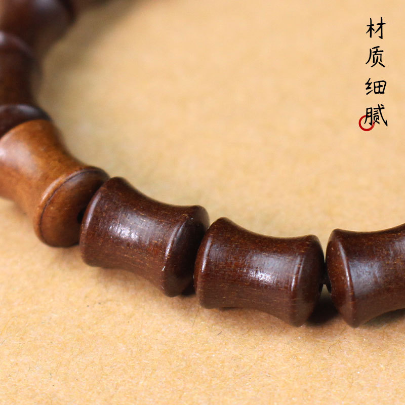 尼泊尔紫檀木手串竹节单圈跑环佛