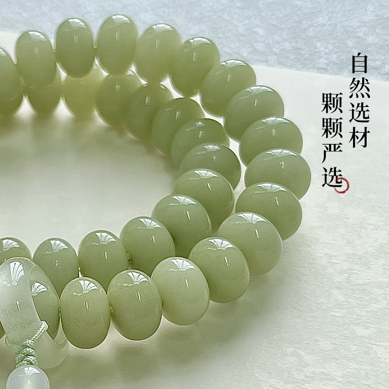 天然奶绿算盘珠菩提根双圈手持女