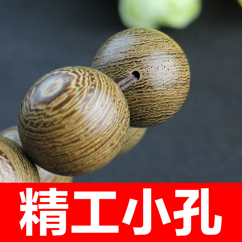 厂家批发鸡翅木手串单圈木质佛珠