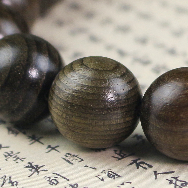 阴沉金丝楠木手串15MM佛珠念珠中