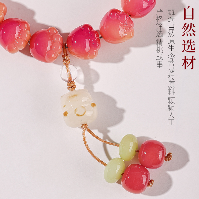 粉醉雕刻猫爪菩提根手串闺蜜送礼